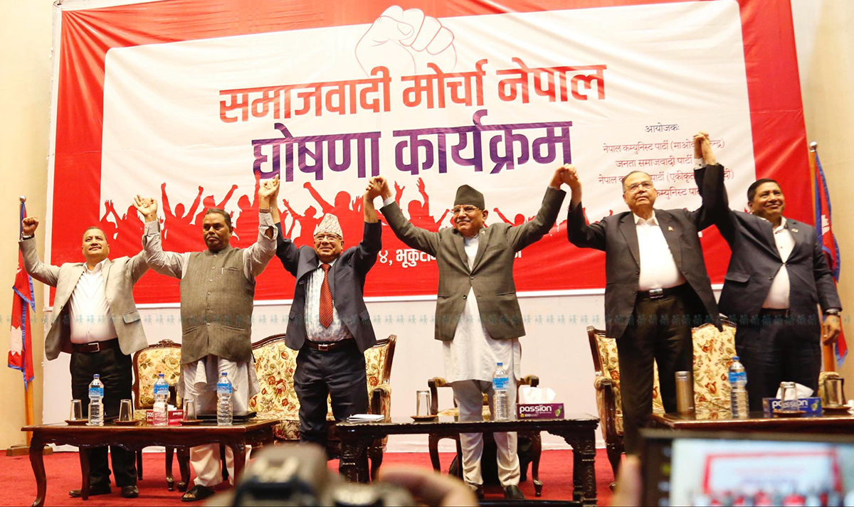 फाइल तस्बिर: नवीनबाबु गुरूङ।